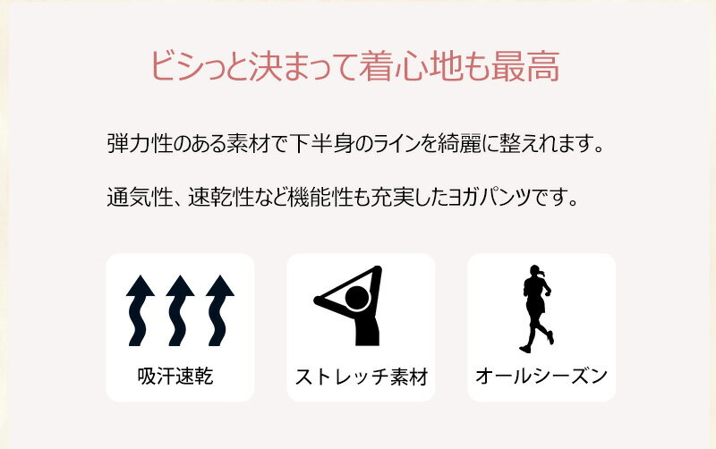 �襬�ѥ�� �� �襬������ ���ѥå� �쥮�� �襬 �ե��åȥͥ��ѥ�� ��ǥ����� ���� �ѥ�� �ȥ졼�˥󥰥ѥ�� ���ݡ��ĥ����� �ȥ졼�˥󥰥����� 10ʬ�� ����� �����ƥ��֥����� ���ȥ�å��ѥ�� ��������å�������