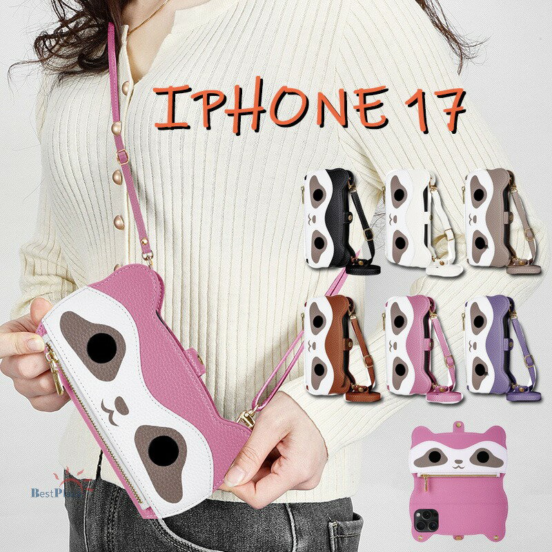 乐天商城 - iPhone 16e iPhone 16 15 14 13 Pro Max iPhone 16 15 14 13 Pro iPhone 16 15 14 13 ケース カバー 耐衝撃 カメラ保護 傷防止 iphone 16e 保護ケース スタンド機能 カード収納 ショルダーストラップ 耐衝撃 iPhone 16アイフォン16e スマホケース レザー かわいい オシャレ
