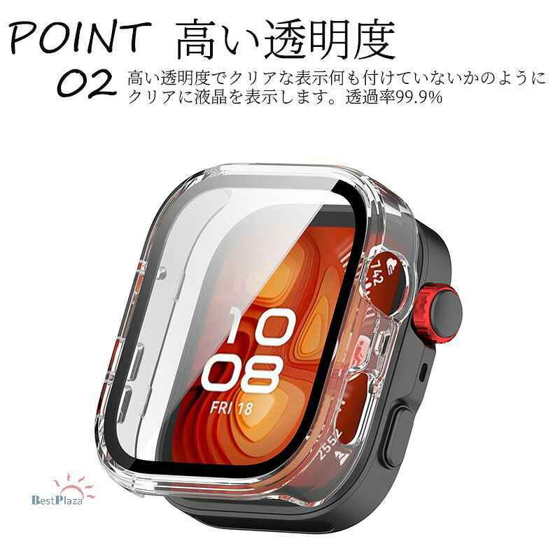 Huawei Watch Fit 4 4 Pro ケース カバー 9Hガラスフィルムつき 高透過率 耐衝撃 多色選択 一体型ケース HUAWEI WATCH FiT 4/4 Pro 保護カバー Huawei watch fit 4 ケース 簡易着脱 人気 ファーウェイ ウォッチ Fit 4 保護ケース 保護フィルム 装着簡単 全面保護 おしゃれ