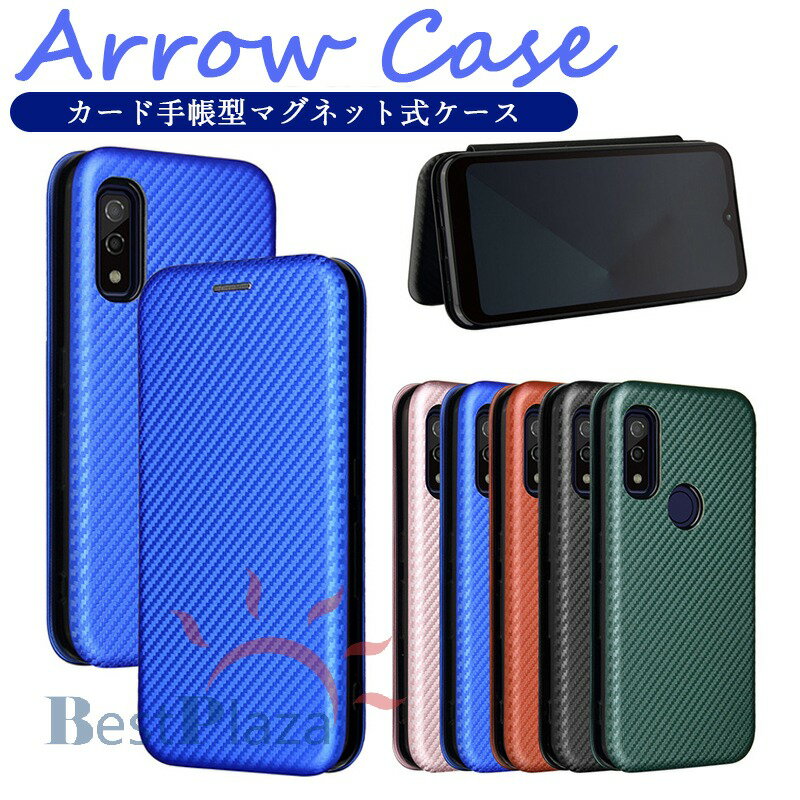 乐天商城 - arrows Alpha F-51F arrows We2 arrows We2 Plus F-51E らくらくスマートフォン a Lite arrows we2 F-52E Be4 Plus ケース カバー 手帳型 カード収納 カメラ保護 マグネット内蔵 ケース 手帳型 アローズ We2 f-52e 手帳ケース arrows We2 保護ケース arrows We スマホケース