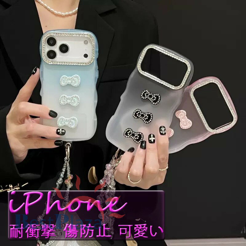 Rakuten - iPhone 17 Air 16 15 14 13 12 Pro Max iPhone 17 16 15 14 13 12 Pro iPhone 17 16 15 14 13 12 ケース カバー ストラップつき キラキラ リンボ柄 カメラ保護 iPhone 16 保護ケース クリア 透明維持 iPhone 17 Air 16 保護カバー 落下防止 アイフォン17 スマホケース 可愛い