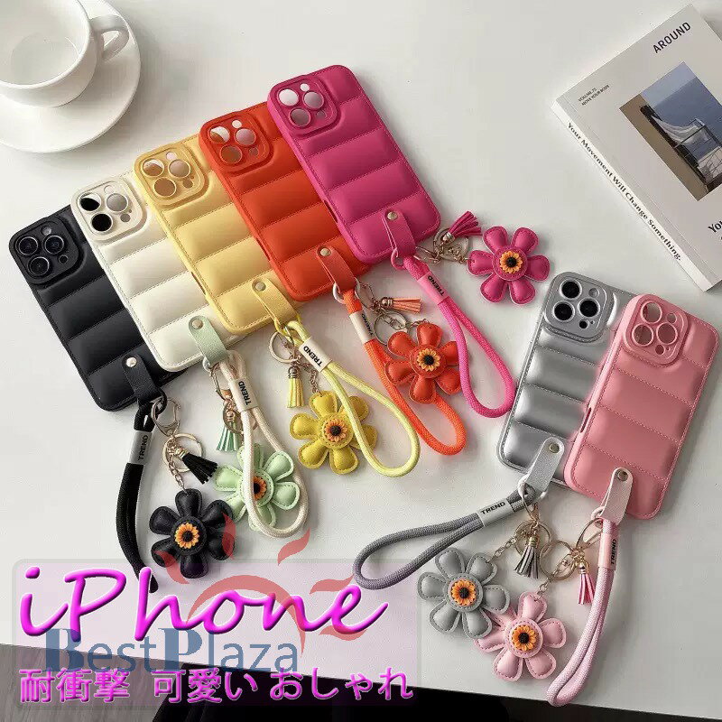 乐天商城 - iPhone 17 Air 16 15 14 13 12 Pro Max iPhone 17 16 15 14 13 12 Pro iPhone 17 16 15 14 13 12 ケース カバー ストラップつき カメラ保護 花柄 iPhone 16 保護ケース 純色 iPhone 17 Air 16 保護カバー 落下防止 アイフォン17 スマホケース 可愛い おしゃれ 人気