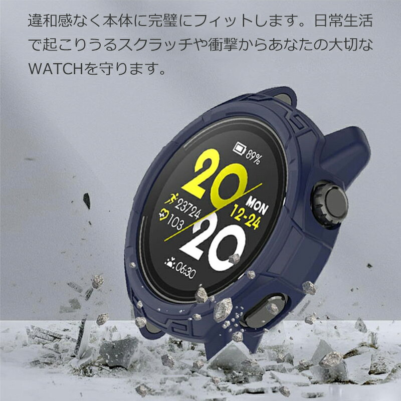 BestPlazaのCOROS PACE 3 ケース カバー 傷 汚れ 保護 カロス 擦り傷防止 衝撃吸収 ペース3 スマートウォッチ 腕時計 COROS PACE3 対応 ケース 全面保護 装着簡単 COROS PACE3 用カバー 保護ケース 高耐久 軽量 薄型 アクセサリー｜アングル2
