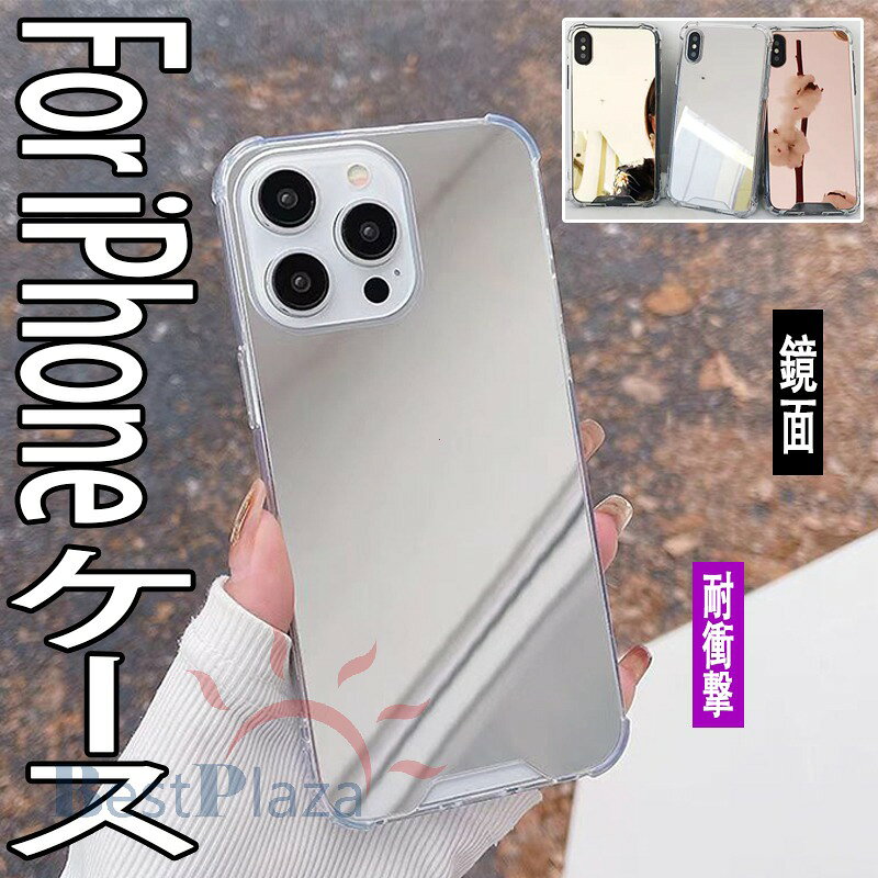 Rakuten - iPhone 17 Air iPhone 12 11 Pro Max iPhone 12 11 Pro iPhone 12 11 13mini 12mini XsMax XR X Xs 7Plus 8Plus 7 8 SE2 SE3 ケース カバー 手帳型 スタンド機能 カード収納 耐衝撃 カメラ保護 iPhone 13mini 保護カバー レザー マグネット式 アイフォン12 mini 携帯ケース