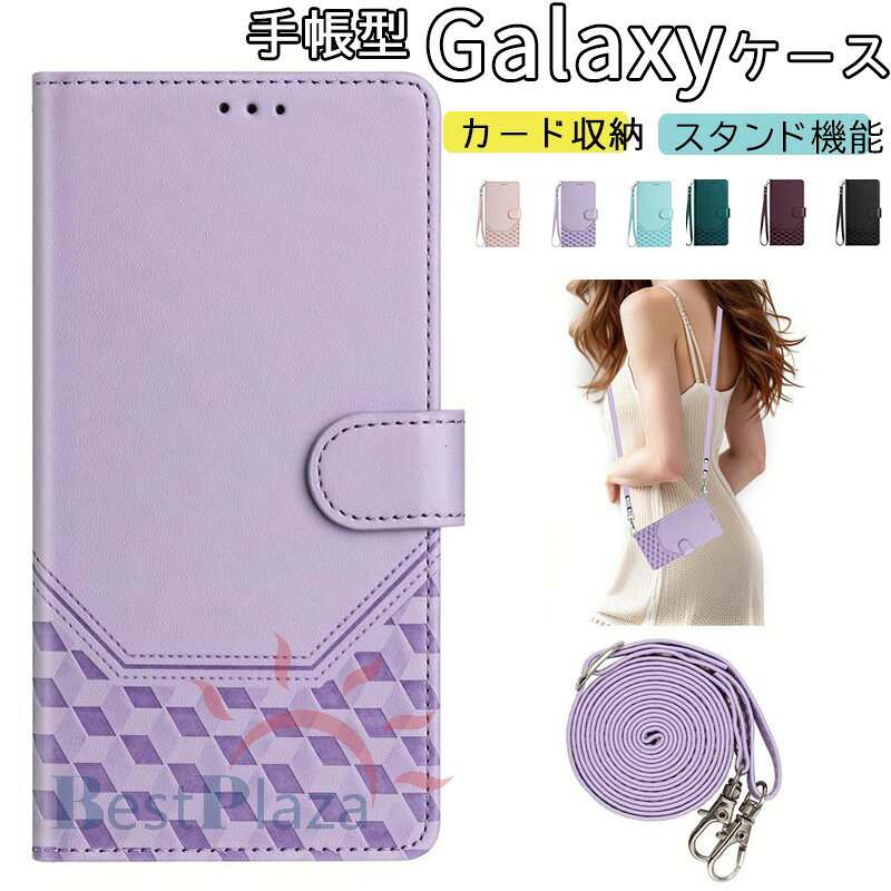 乐天商城 - Galaxy S26 Galaxy S25 ケース 手帳型 ショルダーストラップつき スタンド機能 カード収納 耐衝撃 Galaxy S25 Ultraケース カード収納 背面 Galaxy S24 S24Ultra カバー かわいい Galaxy S25 保護ケース リング付き ギャラクシー S24 S23 Ultra スマホケース S25 保護カバー