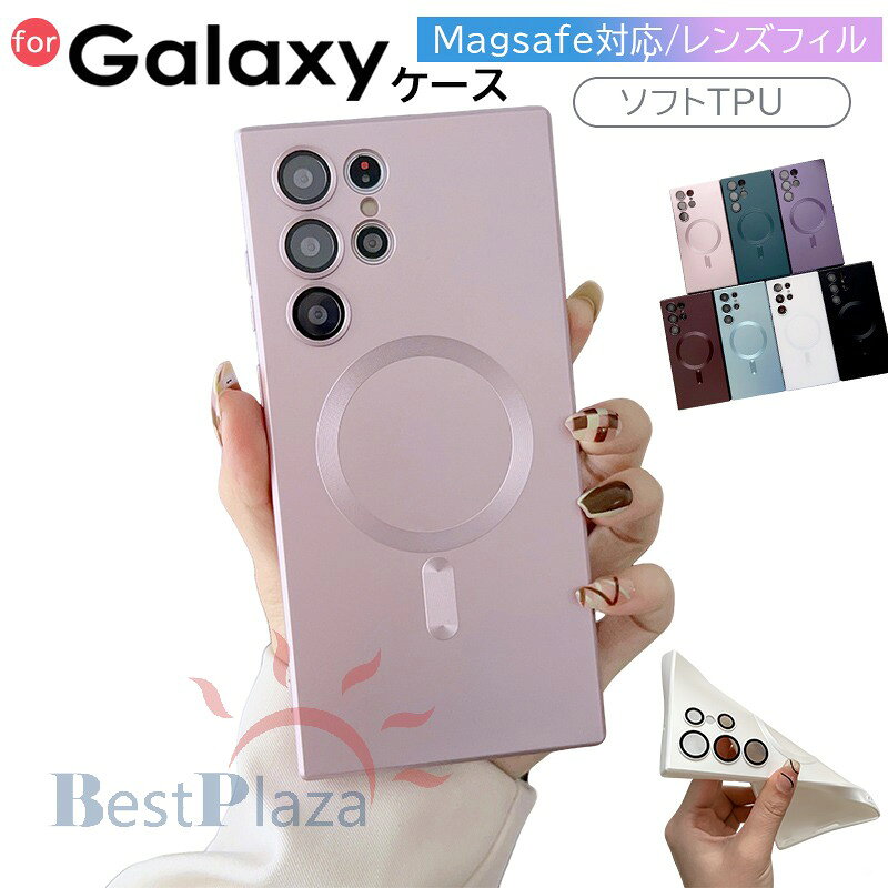 Rakuten - Galaxy S26 ケース カメラ保護 Magsafe対応 耐衝撃 Galaxy S26 Ultra カバー メッキ加工 Galaxy S25 Ultra Galaxy S25 Plus 保護カバー Galaxy S24 Plus Galaxy S24 スマホケース ギャラクシー S24 Ultra 保護ケース 保護カバーおしゃれ 人気