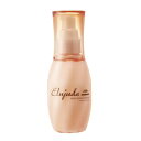 ミルボン エルジューダ フリッズフィクサー エマルジョン 120ml