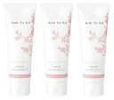 【3本セット】Koh To Ka(コートーカ) エッセンスクリーム(マッサージパック) 80g【リニューアル品】 マッサージクリーム サロン専売品 大容量 パッ...