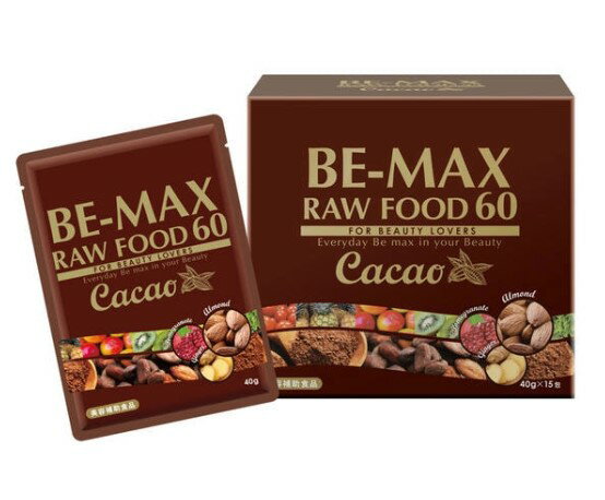 【正規品】【New】BE-MAX RAW FOOD 60 C