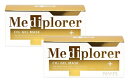【2個セット】Mediplorer(メディプローラー)CO2ジェルマスク(店販用)メディプローラー CO2 ジェルマスク 6回分【カップ・スパチュラ付】Mediplorer Co2 gel mask|炭酸 ジェル パック