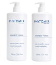 【2本セット】PHYTOMER フィトメール レデマキャン パーフェクト ヴィザージュ 1000ml【業務用】フィトメール クレンジング・洗顔 季節のおすすめア...