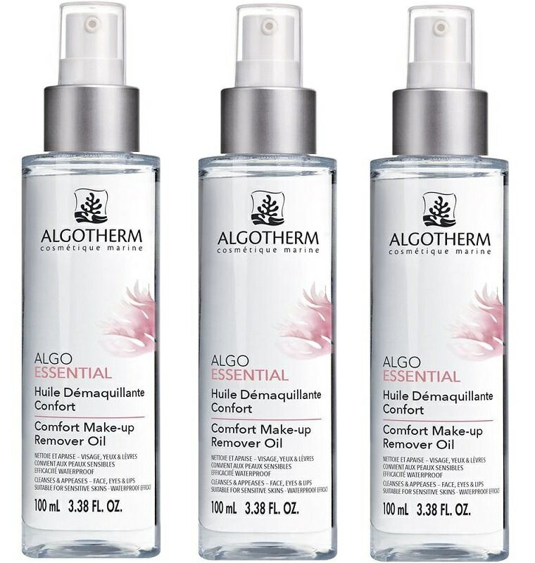 【3本セット】【正規品】ALGOTHERM（アルゴテルム）アルゴテルム ユイル デマキャン コンフォート 100ml ユイルデマキャンコンフォート