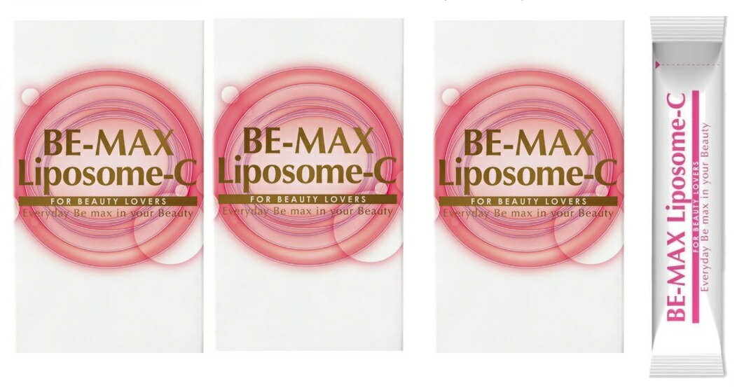  BE-MAX（ビーマックス）Liposome-C＋（リポソーム シー プラス）ビーマックス リポソームシー+ 3g×30包 BE MAX ビーマックス リポソーム 30包 ビタミン ビタミンC サプリ美白 BE-MAX Liposome-C サプリメント サロン専売品