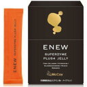 ENEW（エニュー）SUPERZYME PLUS 4 JELLY（スーパーザイム プラスフォー ゼリー）30包 マッコイ エニュー スーパーザイム プラスフォー ゼリー 個包装 ファスティング サプリメント サプリ McCoy ENEW SUPERZYME PLUS 4 JELLY 正規品