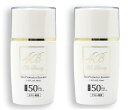 【2個セット】【正規品】4B SUN PROTECTOR ESSENCE【リニューアル版】30ml　サンプロテクター エッセンス 日焼け止め ウォータープルーフ フォービーサンプロテクターエッセンス