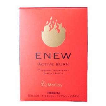 【2個セット】ENEW（エニュー） ACTIVE BURN（アクティブバーン）McCoy マッコイ 180粒 マッコイ エニュー アクティブバーン ビタミンB1 B12 ナイアシン ビオチン 美容 健康維持 サプリメント サプリ Lカルニチン αリポ酸 コエンザイムQ10 エステ サロン専売品 正規品