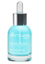 PHYTOMER フィトメール イドラフラッシュ 30ml【店販用】イドラ フラッシュ 保湿ケア フィトメール おすすめアイテム ボディローション・クリーム BODY CARE 美容液・クリーム・ミルク