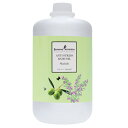 ★☆セット割商品☆★【正規品】【送料無料】Shahnaz Ayurveda シャナーズアーユルヴェーダ シャーバスオイル 1000ml