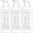 【3本セット】Vie RF&マッサージクリーム プレミアム 1000ml