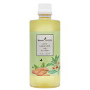 ★☆セット商品☆★【正規品】【送料無料】Shahnaz Ayurveda シャナーズアーユルヴェーダ シャーアンティセリュライト 500ml