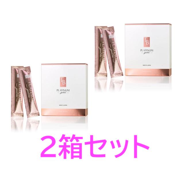 【2箱セット】TROIS BEAUT(トロワボウテ) TBプラチナムジュレ 10g×28包