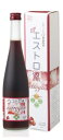 (500ml×2本)【正規取扱店】エストロ源(えすとろげん)※サンプルプレゼント 八十種野草酵素原液 漢方エキス ざくろ ザクロ種子 コラーゲン アロニア 酵素...