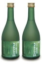 【500ml×2本】【正規取扱店】ドクター酵素原液 キダチアロエDX ※サンプルプレゼント 酵素 乳酸菌 酵母菌 植物性発酵飲料 薬草 生命源 生命原 せいめい...