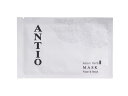 【送料無料】【正規品】ANTIO アジアンハーブマスク フェイス&ネック 個包装 10個セット~