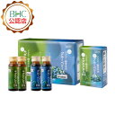 【公認ショップ】キダチアロエDX5本 + ブルーベリーDX5本「小瓶 50ml×10本」ドクター酵素原液 ※サンプルプレゼント 酵素 乳酸菌 酵母菌 植物性発酵...