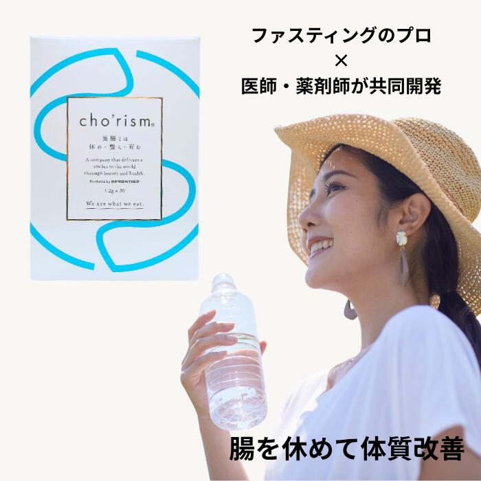 アミノバイタルGOLD ゼリードリンク 135gamino vital