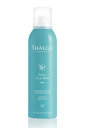 THALGO タルゴ ミネラルマリンミスト 150mL マリンイマージョン ミネラルマリンミスト 150ml【店販用】兼【業務用】