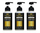 【3本セット】【正規品】ELIXCELL(エリクセル)リバイタ クレンジング 300g ELIXCELL 新鮮さを保つ真空ボトル採用!