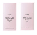 【2個セット】recopro ONE CARE JELLY リコプロ ワンケアゼリー 10g×30包 recopro（リコプロ）ワンケアゼリー（店販用）