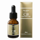 recopro リコプロ フェイスケア C20ルーセント EX 20ml