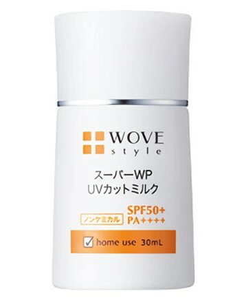 【正規品】WOVE style ウォブスタイル スーパーWP UVカットミルク50+II 日焼け止め WOVE style (WOVE style Super UV Cut Milk) SPF50+/PA++++"という史上最強ランクのガード力