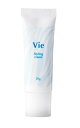 Vie ヴィー スタイリングクリーム (ブルー) 20g