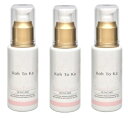 【3個セット】Koh To Ka(コートーカ) プレミアムエッセンス60ml KohToKa コートーカプレミアムエッセンス 美容液 イオン導入 スキンケア美容...