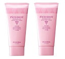 【2本セット】ピーチポウ ピコショット スーパーブランモイスチュアフォーム 95g PECHE PEAU すべての肌質 美白成分配合