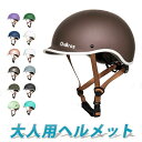 【中古】【輸入品・未使用】CyclingDeal テールゲートバイクパッド - ピックアップトラック用自転車ラックカバー - トラック荷台 車 MTBキャリア - マウンテンバイクに最適