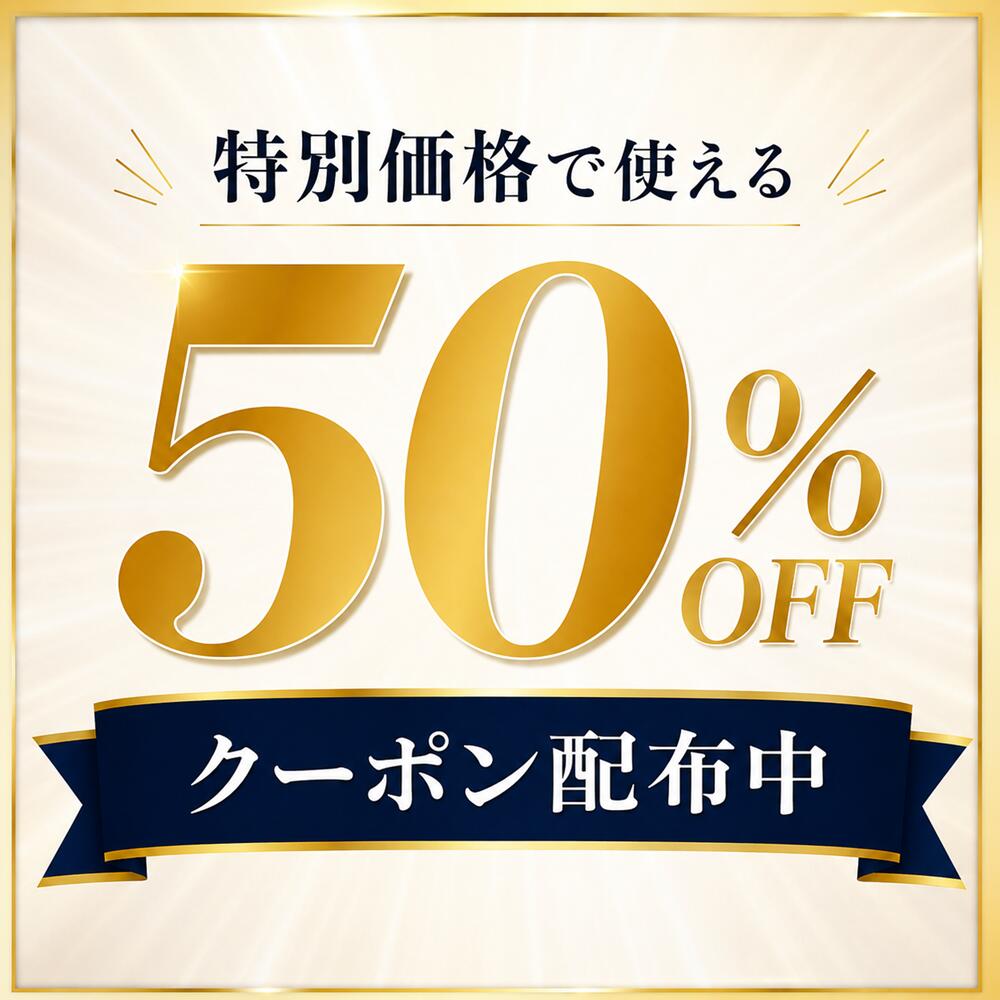 【50％OFFクーポン】カルフェロ50プラス 50ml×50本 送料無料 栄養補助食品 ドリンク 高齢者 必須アミノ酸 BCAA L-カルニチン 食物繊維 ビタミン 栄養ドリンク ノンカフェイン カフェインゼロ カフェイン0 低リン 低カリウム 食品 栄養補助ドリンク 介護 栄養補給 beta-10002878 キレイと元気の専門店 ベータ食品 サンプル画像2