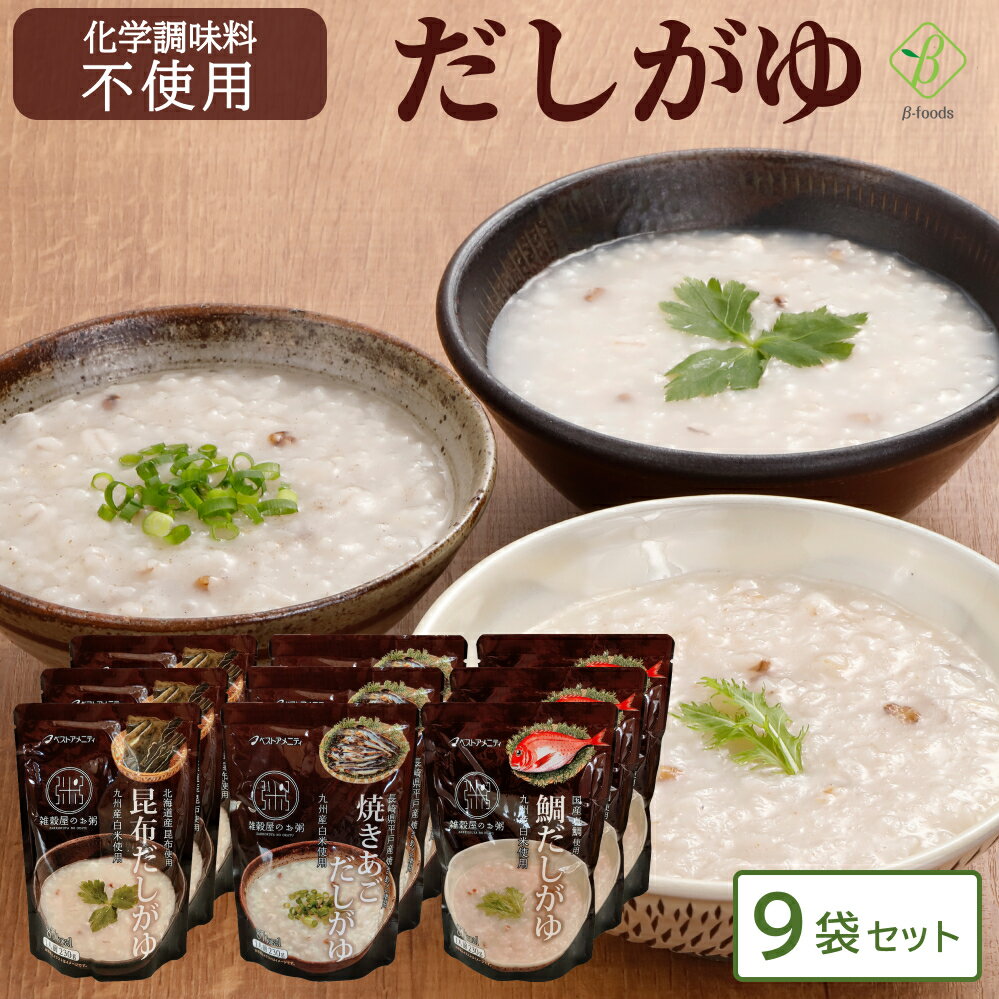 �٥��ȥ���˥ƥ� ��ȥ�� �������� 230g��9�� 3��3�� �ͤ��碌 ���å� ���⻺���� �彣������ ������ �� ����Ĵ̣���Ի��� �� ���� ������ ��...