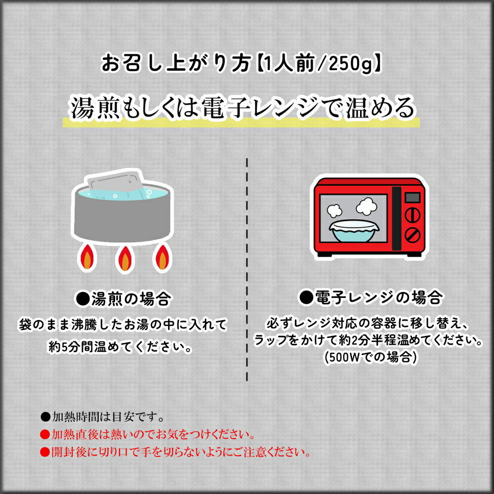 YOUKI ユウキ シェフズチョイス トムヤムペースト 400g 12個