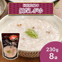 【お買い物マラソンP2倍】 ベストアメニティ 国産真鯛の鯛だしがゆ230g×8袋セット 国内産雑穀 九州産白米 おかゆ 粥 化学調味料不使用 国産 風邪 おかゆ...