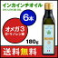 【送料無料】インカグリーンナッツ・インカインチオイル 180g×6本セットサチャインチオイル オメガ3脂肪酸(a-リノレン酸)