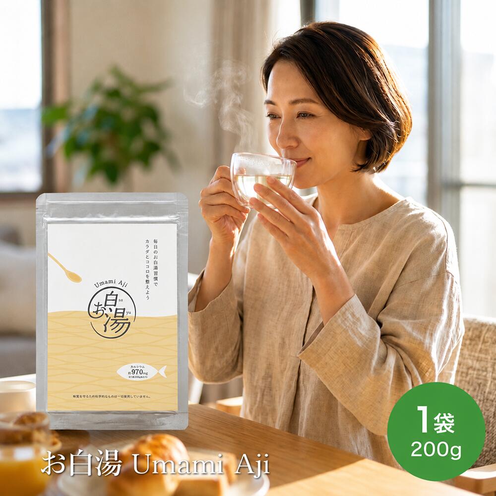 【専用】さゆ。 楽天市場】さゆの通販