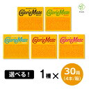 【お買い物マラソンP2倍】 大塚製薬 カロリーメイト ブロック 30箱セット(1種類×30箱)(1箱4本入) 30個 送料無料