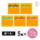 【お買い物マラソンP2倍】 大塚製薬 カロリーメイト ブロック 選べる50箱セット(5種類×各10箱)(1箱4本入) 送料無料 えらべる よりどり 選り取り ま...