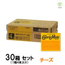 【お買い物マラソンP2倍】 大塚製薬 カロリーメイト ブロック チーズ味 30箱セット(1箱4本入) 送料無料 カロリーメイト 箱買い 30個 cheese