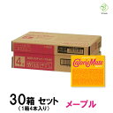 【お買い物マラソンP2倍】 大塚製薬 カロリーメイト ブロック メープル味 30箱セット(1箱4本入) 送料無料 カロリーメイト 箱買い 30個
