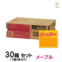 マラソン期間中2倍 大塚製薬 カロリーメイト ブロック メープル味 30箱セット(1箱4本入) 送料無料 カロリーメイト 箱買い 30個 お買い物マラソン